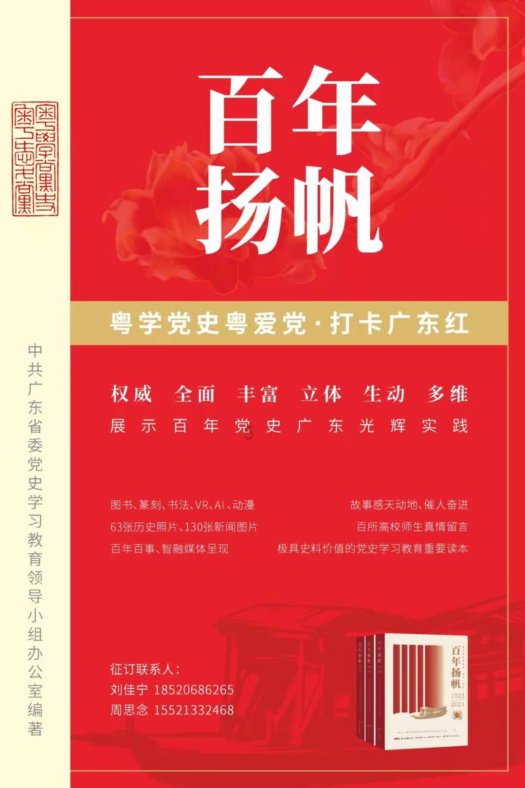 了解有哪些好看的小说?,参与知识星球平台,共享智慧成长之旅